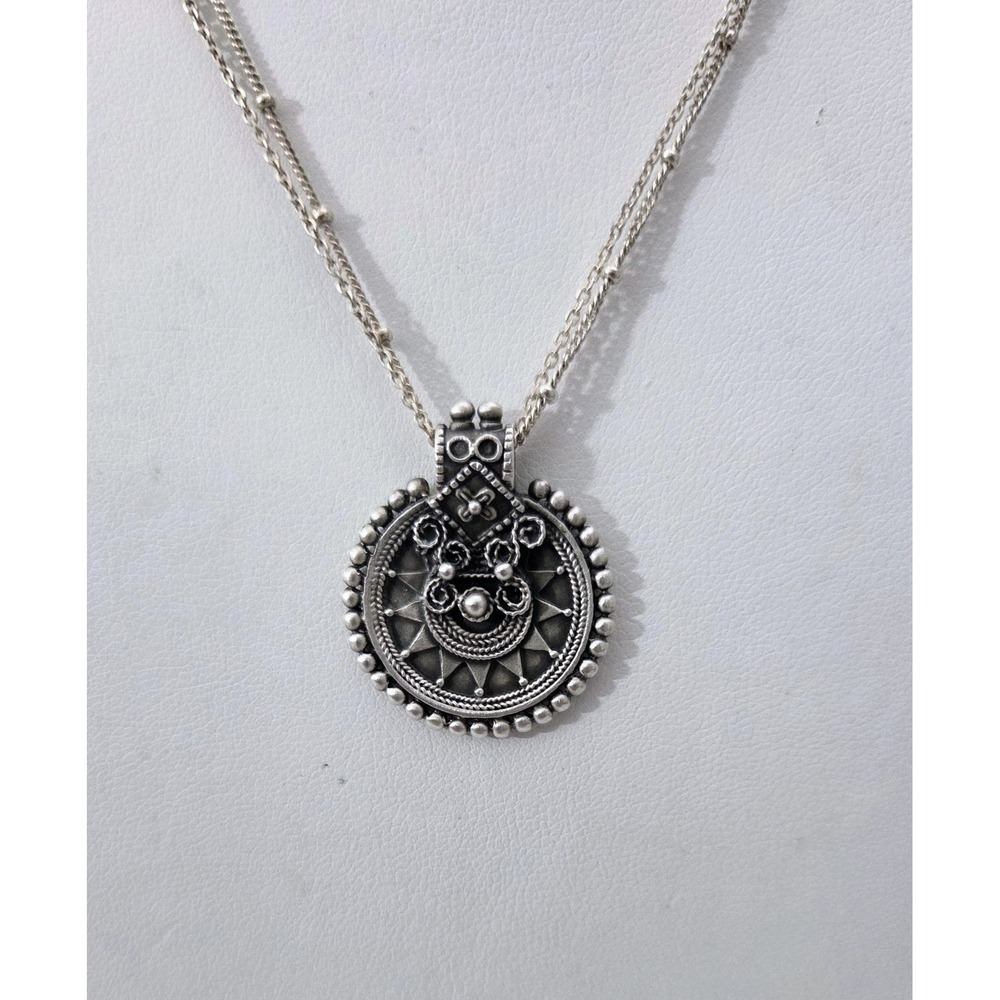 Vintage Satya Sterling Silver Mandela Sun Circle Pendant w/‎ Double Beaded Chain